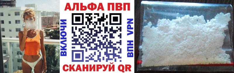 Наркошоп купить Героин  Кокаин  Галлюциногенные грибы  АМФ  МАРИХУАНА  Меф мяу мяу  ГАШИШ  Верхотурье