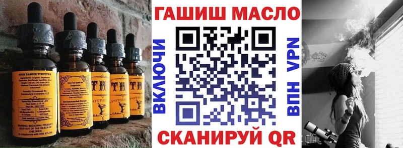 Купить где  Верхотурье  Cannafood марихуана 