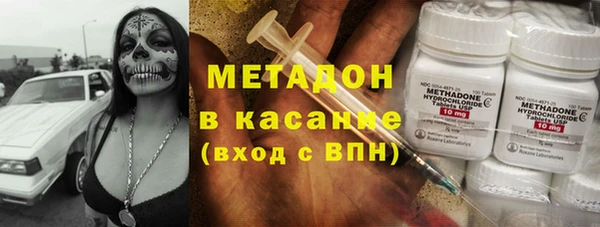 трава Козельск