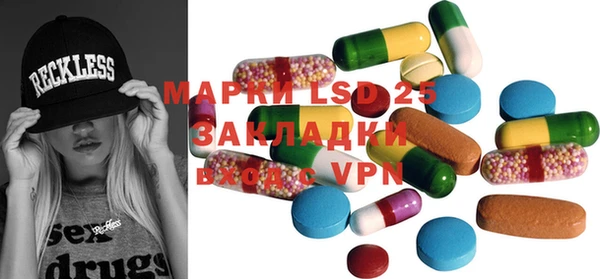 синтетический гашиш Козловка