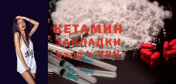 синтетический гашиш Козловка
