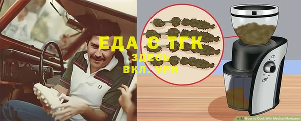 марки lsd Кодинск