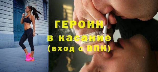 синтетический гашиш Козловка