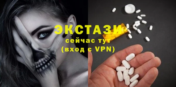 трава Козельск
