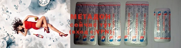 трава Козельск