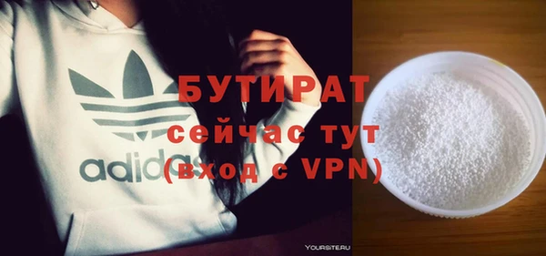 марки lsd Кодинск