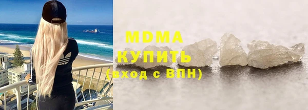 марки lsd Кодинск