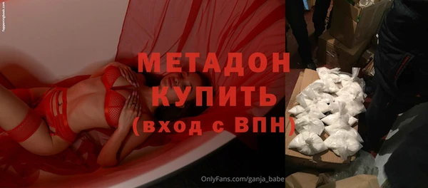 трава Козельск