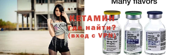 синтетический гашиш Козловка