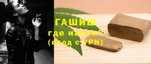 марки lsd Кодинск