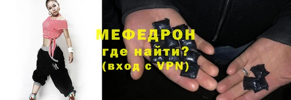 марки lsd Кодинск