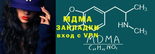 марки lsd Кодинск