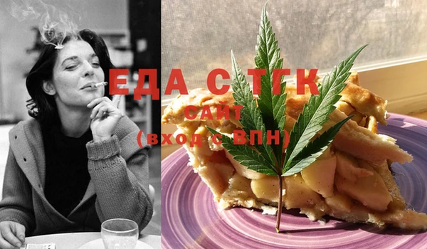 марки lsd Кодинск