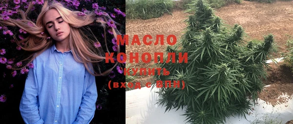 трава Козельск