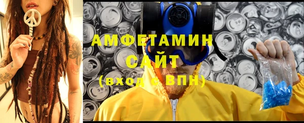 синтетический гашиш Козловка