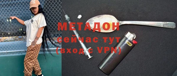 марки lsd Кодинск