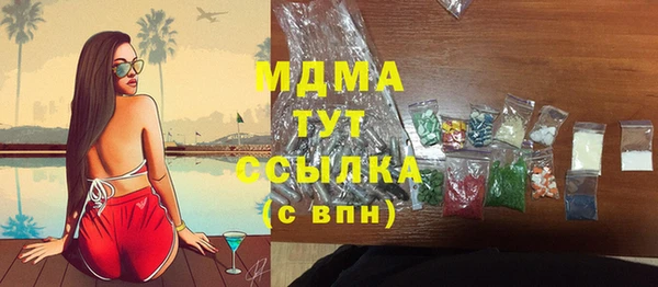 марки lsd Кодинск