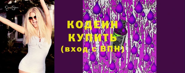 марки lsd Кодинск