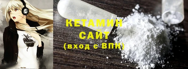 синтетический гашиш Козловка