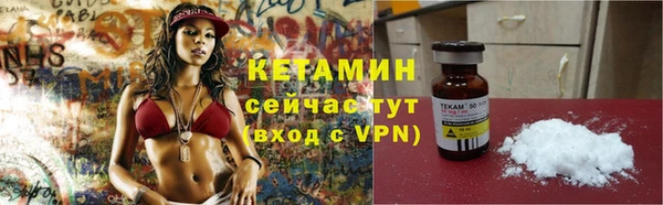 трава Козельск