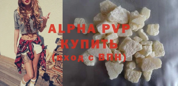 синтетический гашиш Козловка