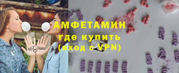 трава Козельск