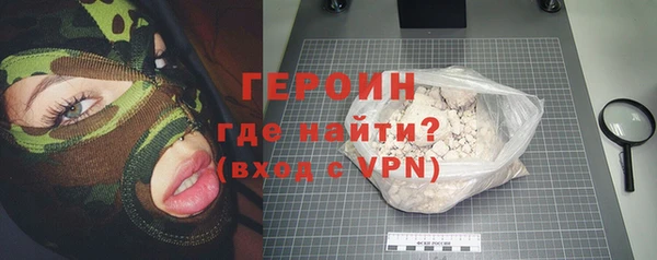 синтетический гашиш Козловка