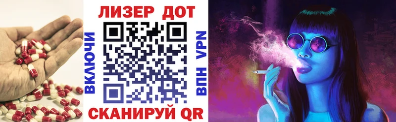 Лсд 25 экстази ecstasy  Купить где  Верхотурье 